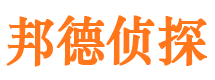 襄汾外遇调查取证